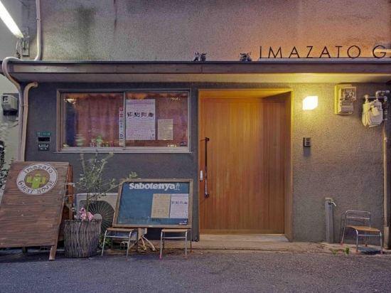 Imazato Guest House Osaka Exterior photo